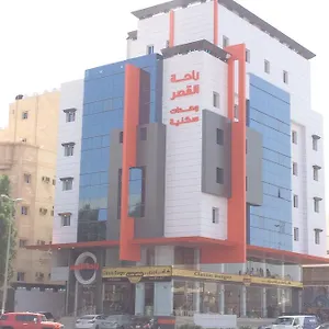 ** شقة فندقية Rahet Al Qasr المملكة العربية السعودية